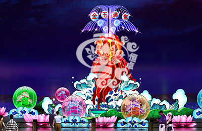 自貢彩燈——金玉滿堂