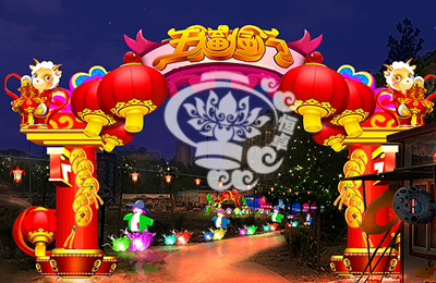 自貢彩燈——五福臨門