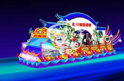 彩車彩船——最美巴城