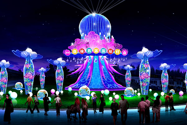 2018盤錦首屆國際燈會(huì)即將